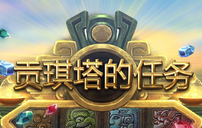 93体育官网下载