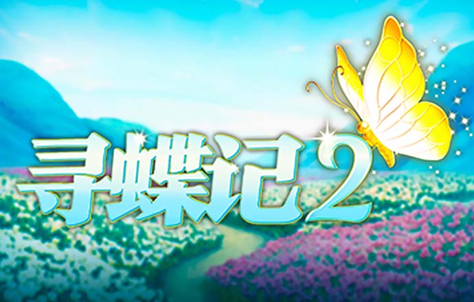 PG电子赏金女王500 一转