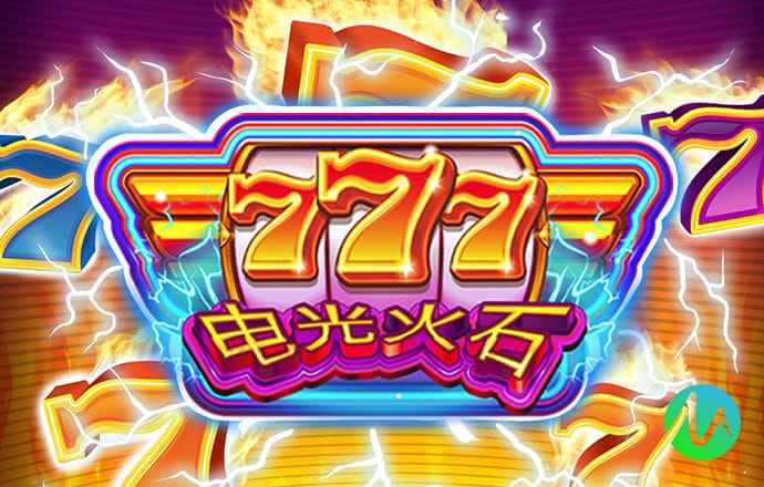 途胜娱乐app下载